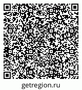 79088645281