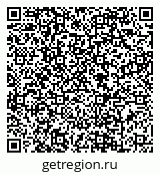 79088645283