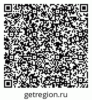 79088645284