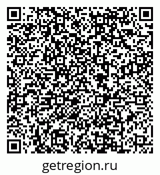 79088645290