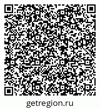 79088645297