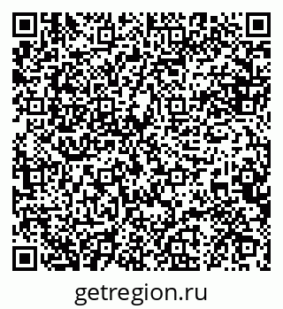 79088645320