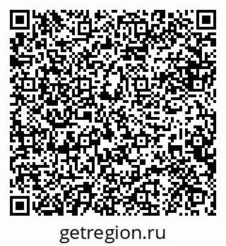 79088645330