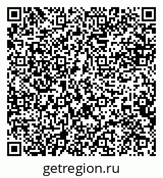 79088645370