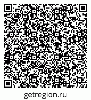 79088645376