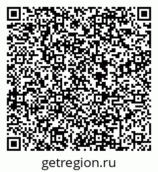 79088645378