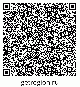 79088645380