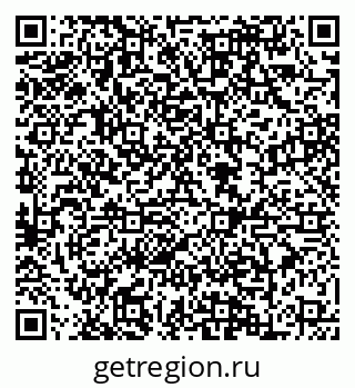 79088645384