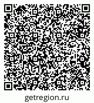 79088645386