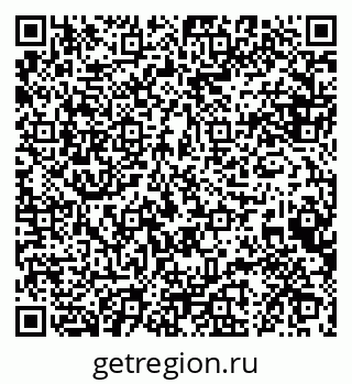 79088645400