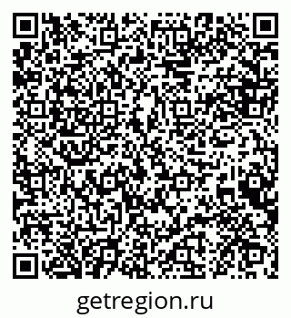 79088645430