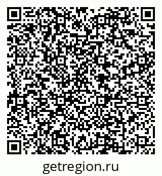 79088645448