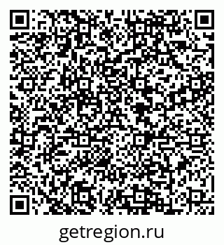 79088645450