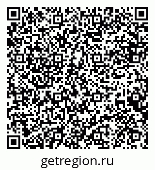 79088645470