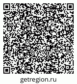 79088645480
