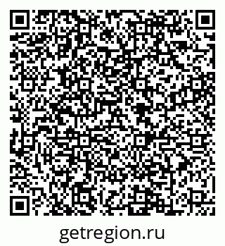 79088645484