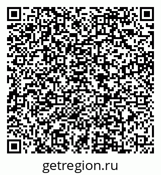 79088645486