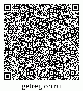 79088645487