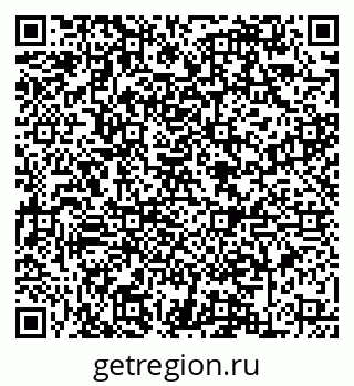 79088645488