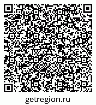 79088645489