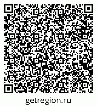 79088645490
