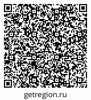 79088645494