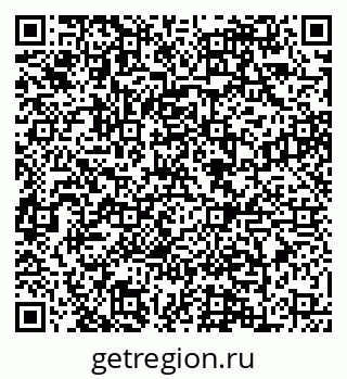 79088645496