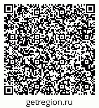 79088645497