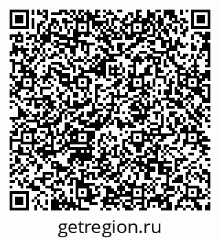 79088645532