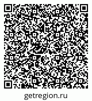 79088645538