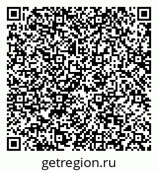 79088645543