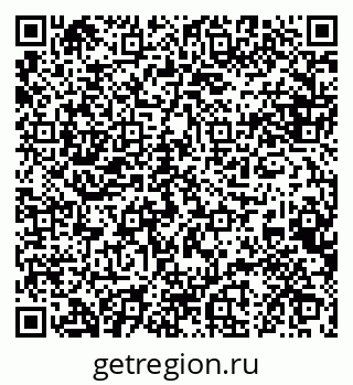 79088645546