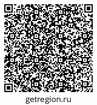 79088645548