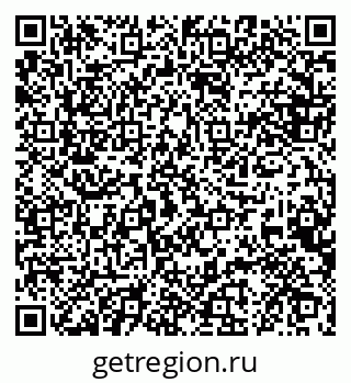 79088645594
