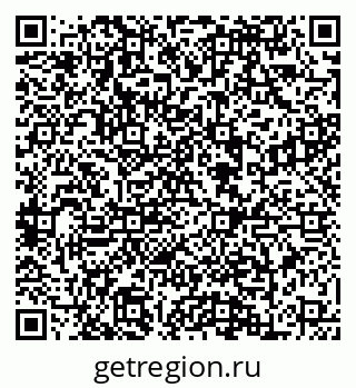 79088645618