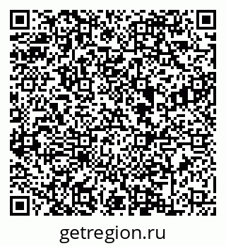79088645633