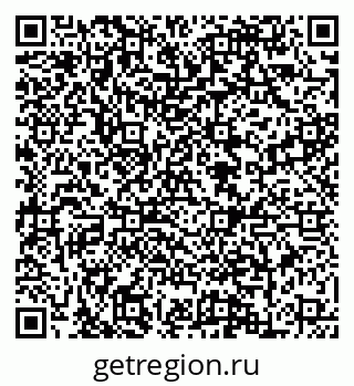 79088645648