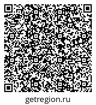 79088645669