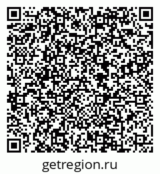 79088645679