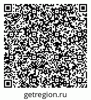 79088645684