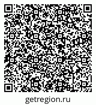 79088645696