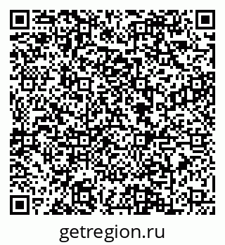 79088645697
