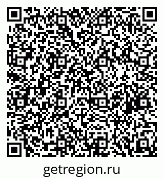 79088645725