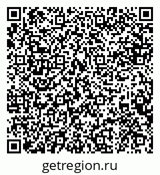 79088645732