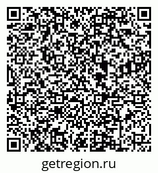 79088645733
