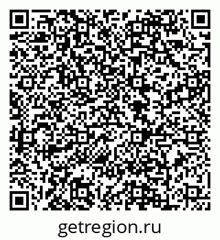 79088645743
