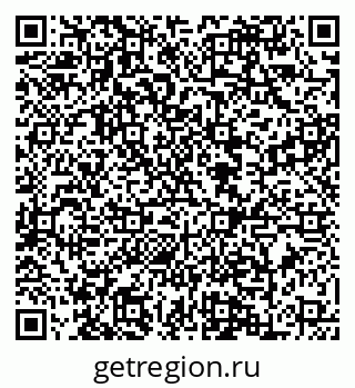79088645753