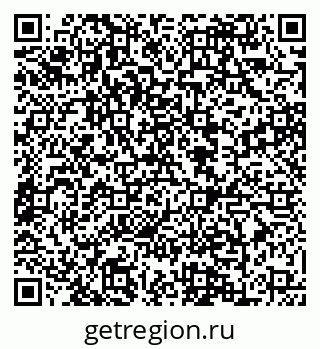 79088645756