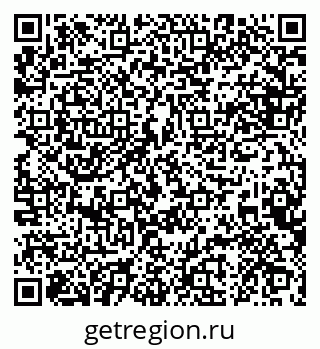 79088645770