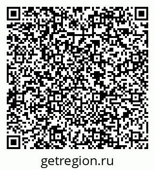 79088645785